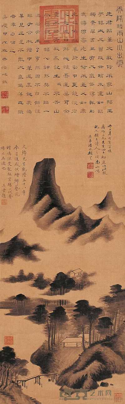 潘岐 甲戌（1754年）作 云山图 轴 97×30cm